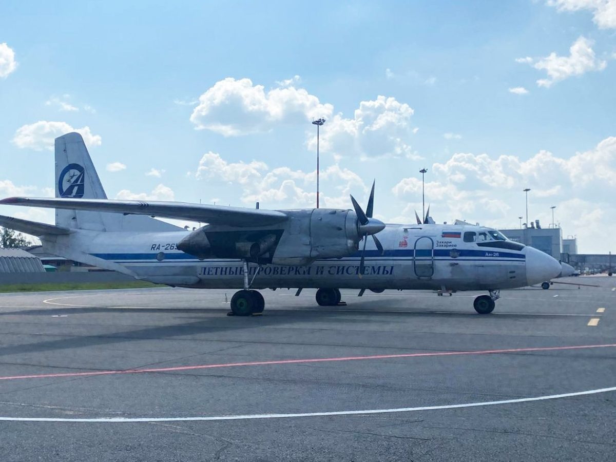    Нижегородцы не раз жаловались на странный самолет, летающий низко над городом