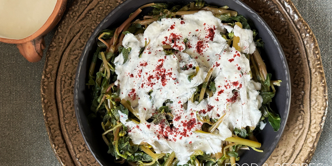 ПОРТУЛАК С МАЦОНИ И СУМАХОМ - ВКУСНЫЙ И ПОЛЕЗНЫЙ СОРНЯК!