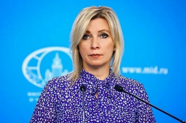   пресс-служба МИД