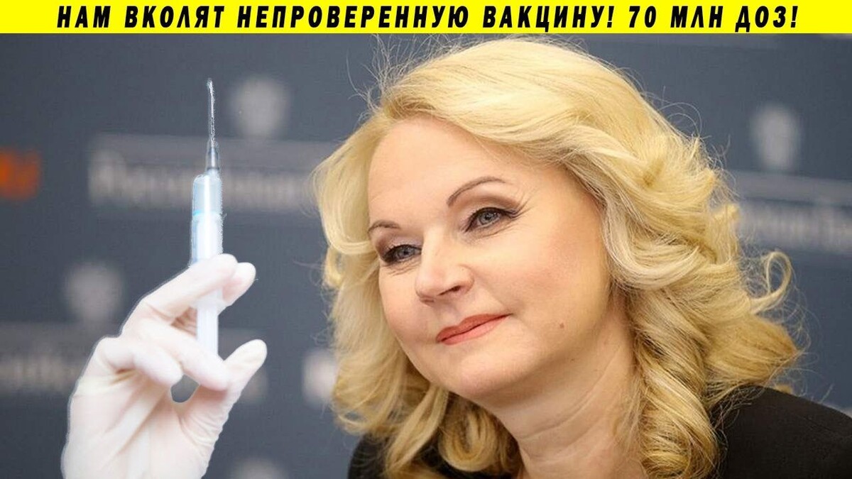 Подзабыли о массовых убийцах? Готовимся к их новым преступлениям?