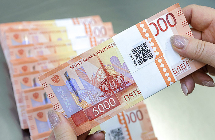    Донат Сорокин/ТАСС