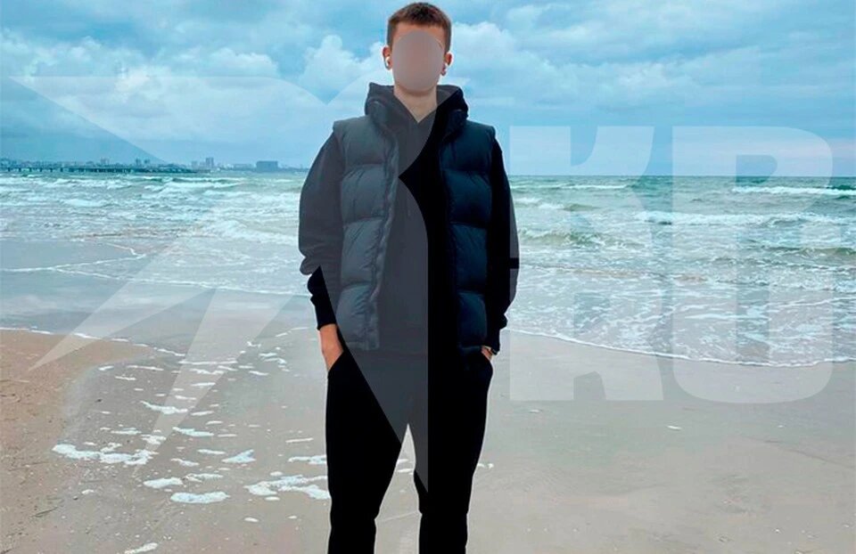 Парень подавал Sony Playstation за 55 тысяч рублей. Фото: соцсети