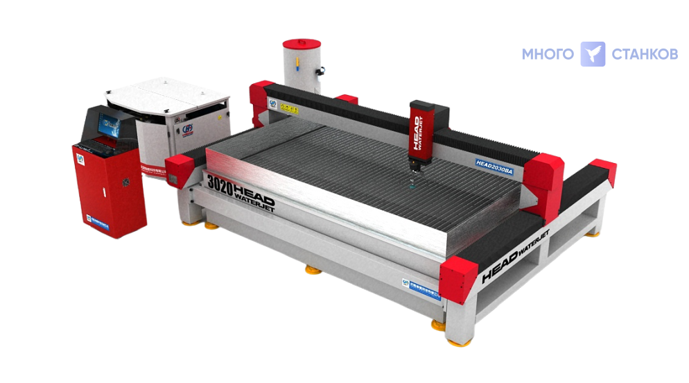 Гидроабразивный портальный станок HEAD-3020BA
