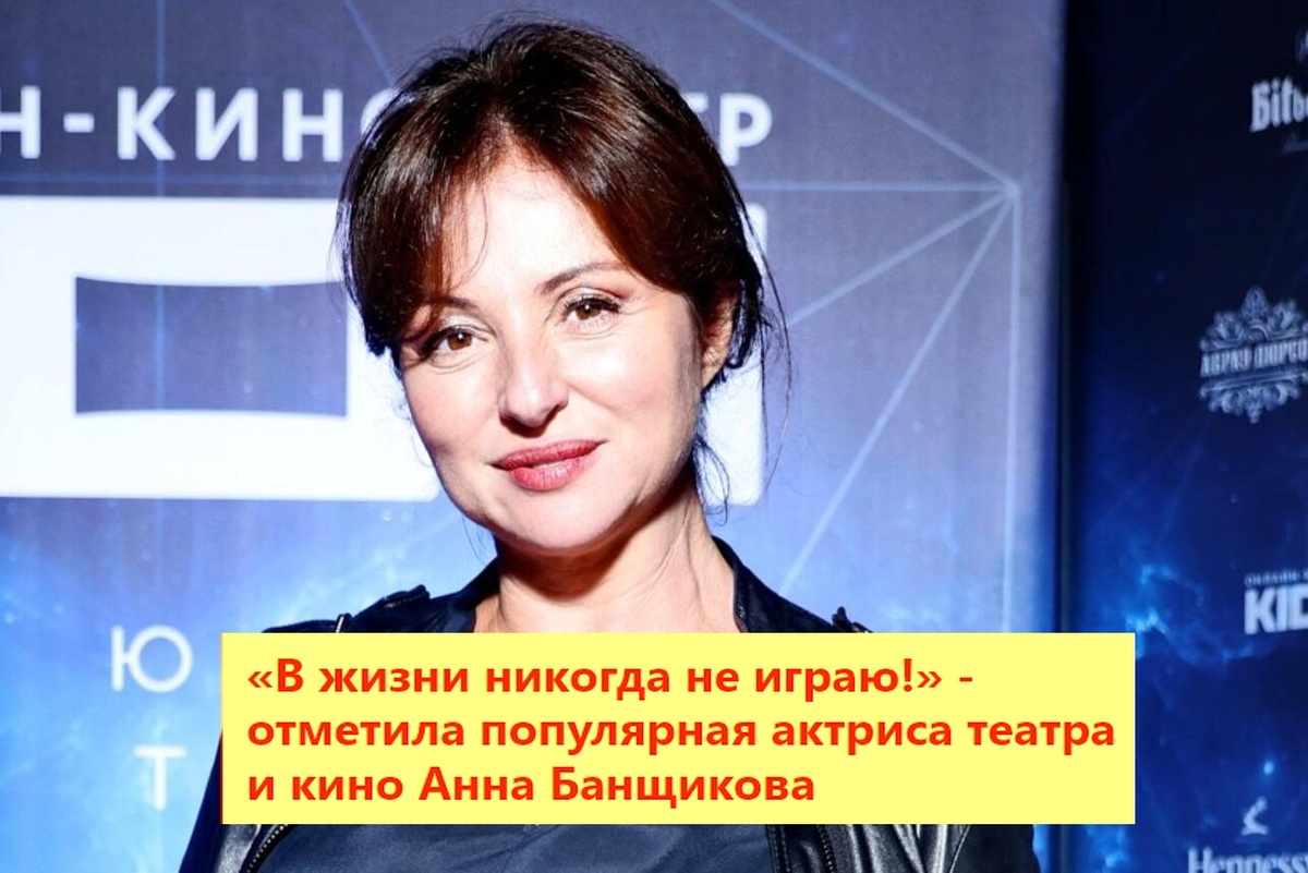 Фото из архива "7 секретов"