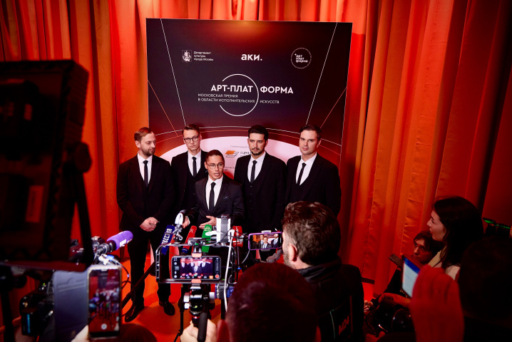    Фото: пресс-служба Правительства Москвы