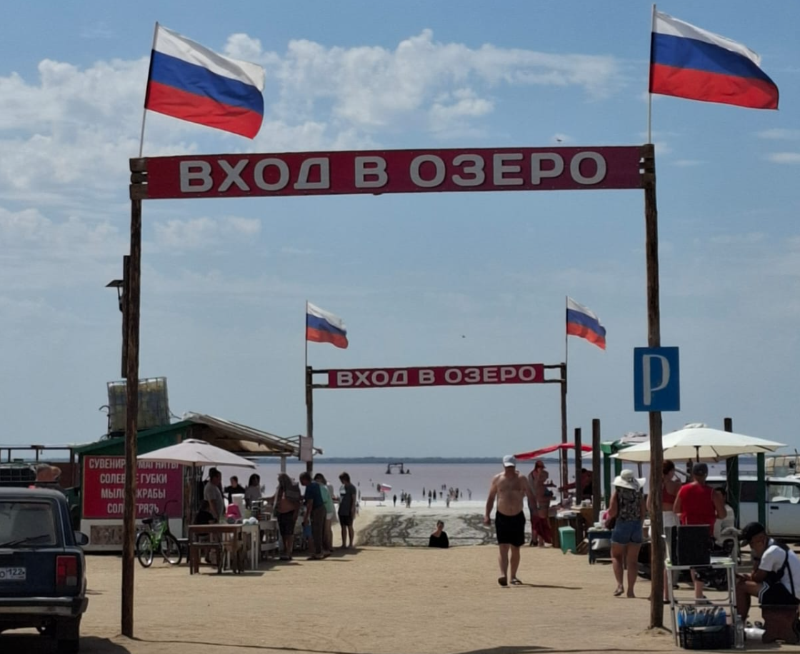 26.07.2025г. Вход в озеро Бурлинское.