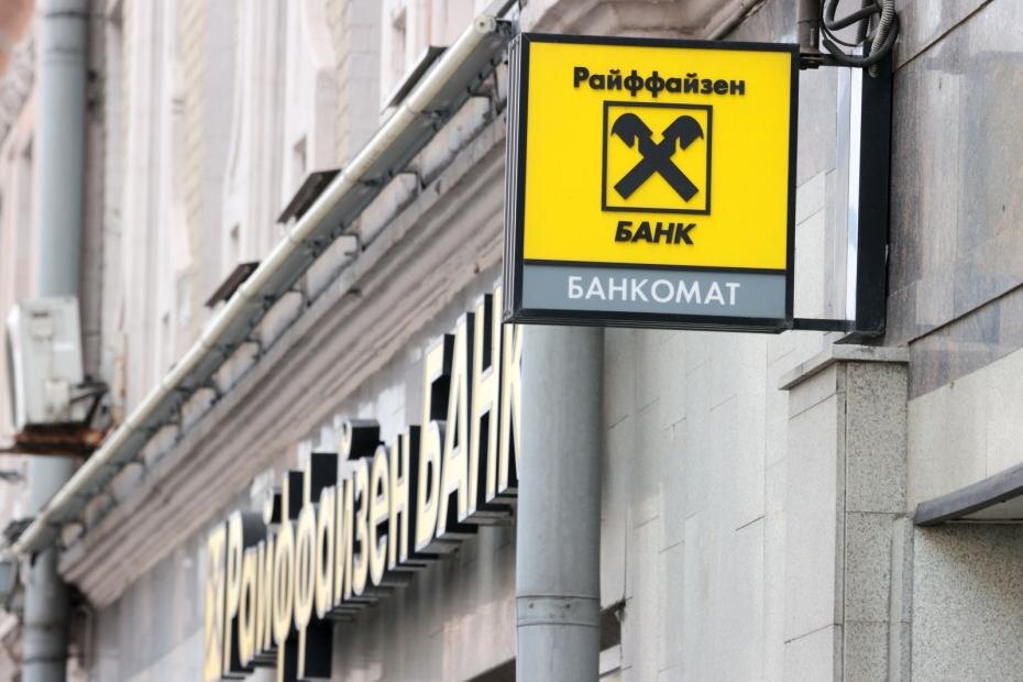    Алексей Белкин/NEWS.ru