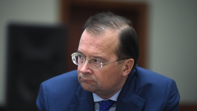   РИА Новости