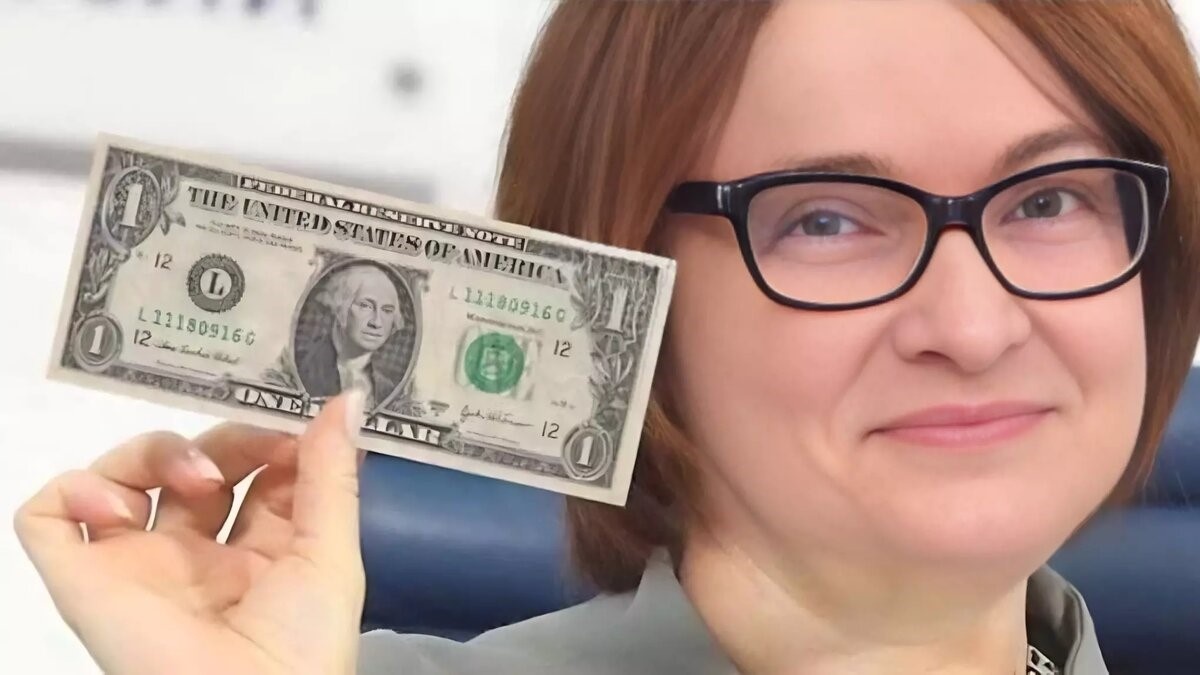 Возможно, будущий эквивалент 100-рублевой купюры