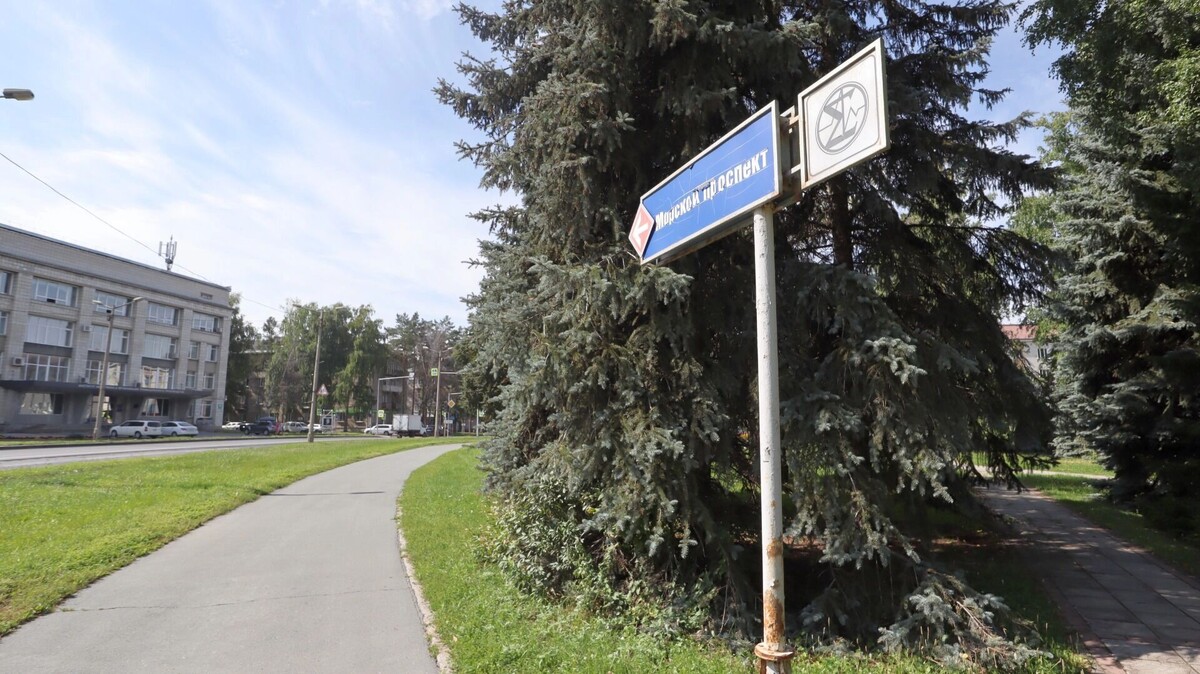     Автор: Артем Шершнев Источник: atas.info