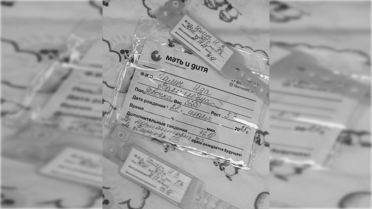 Фото: t.me/nastyaaafed