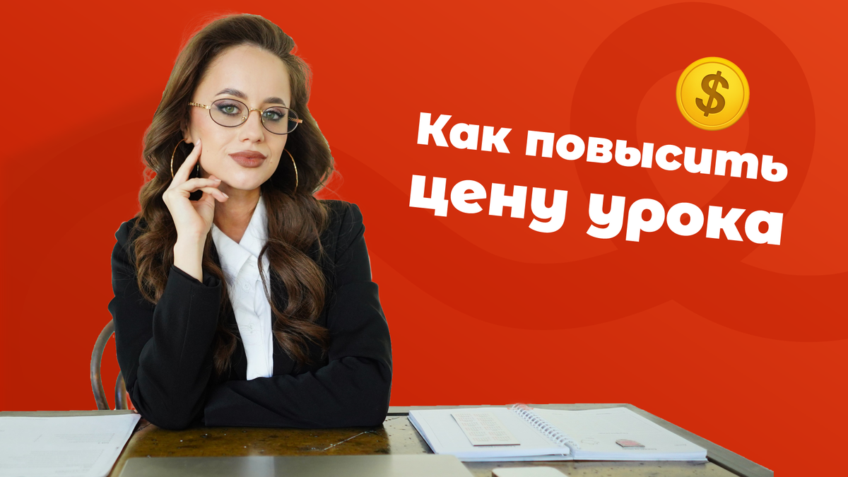 Екатерина Астахова