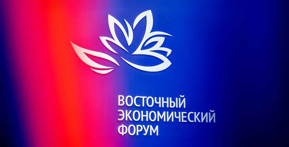    Фото: Софья Сандурская/ТАСС