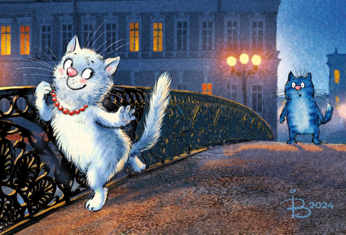 очаровательные коты Рины Зенюк