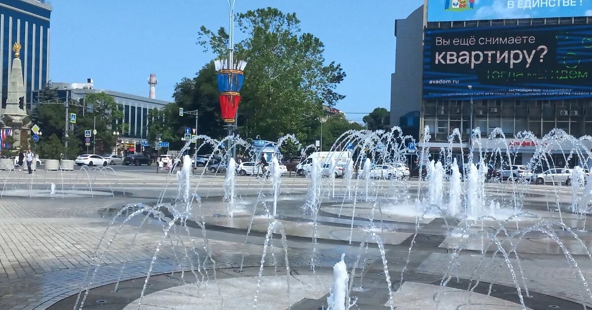 Фото: Утренний Юг