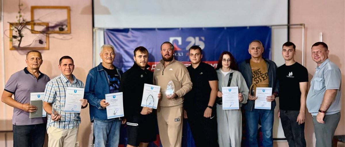 Фото: пресс-служба БрАЗа