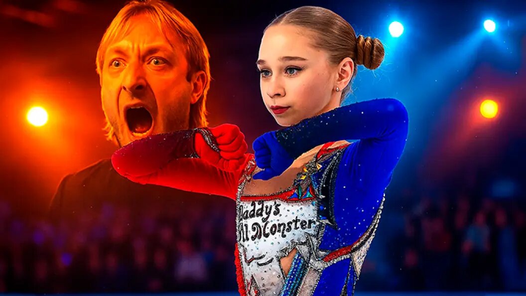    Коллаж Царьграда