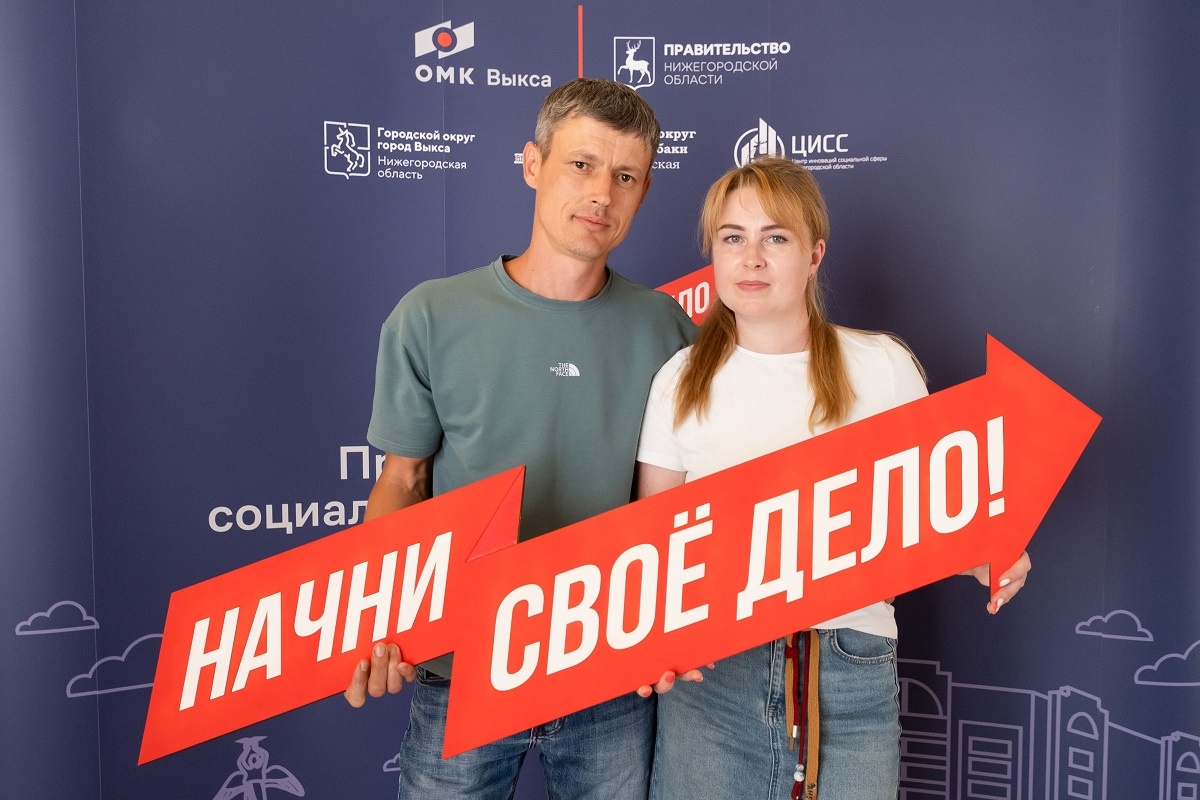    На конкурс поступило 99 заявок