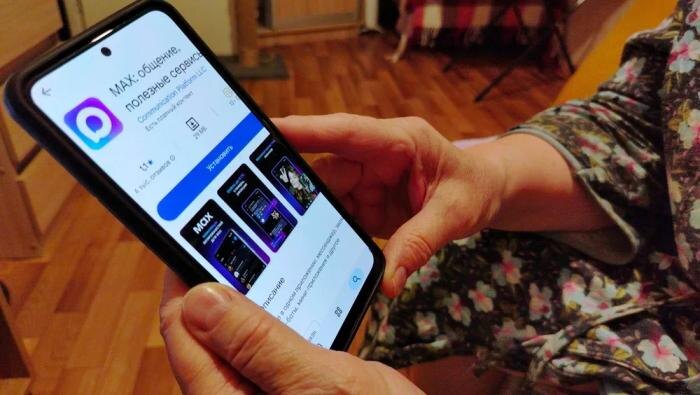 Обложка © Shutterstock / FOTODOM / photo952