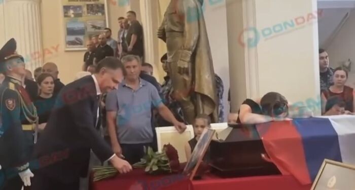 Источник фото: Donday