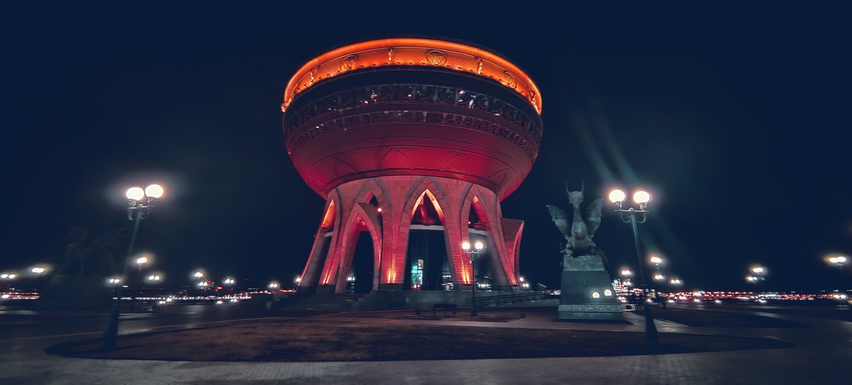 Центр семьи «Казан»