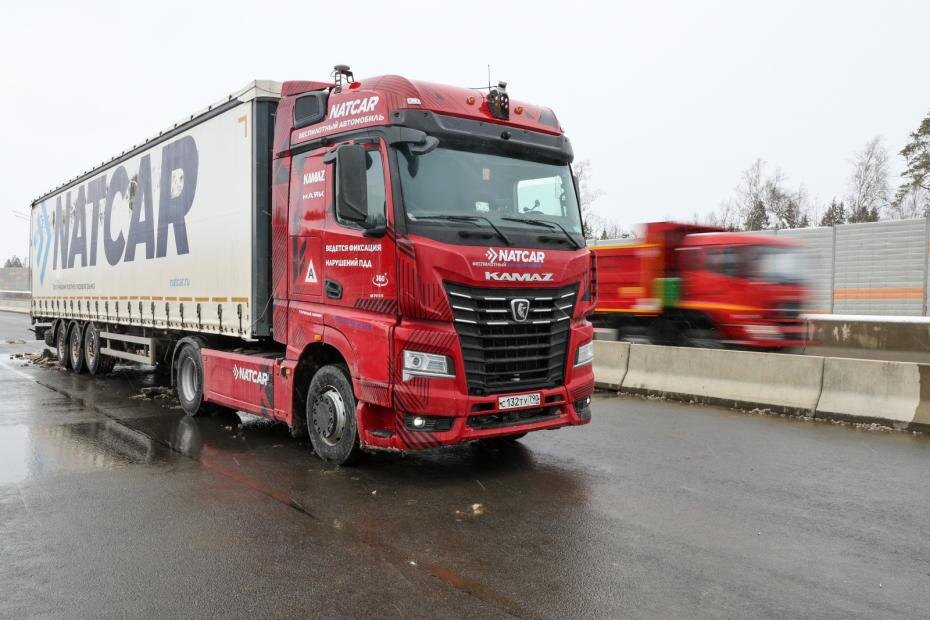    Алексей Белкин/NEWS.ru