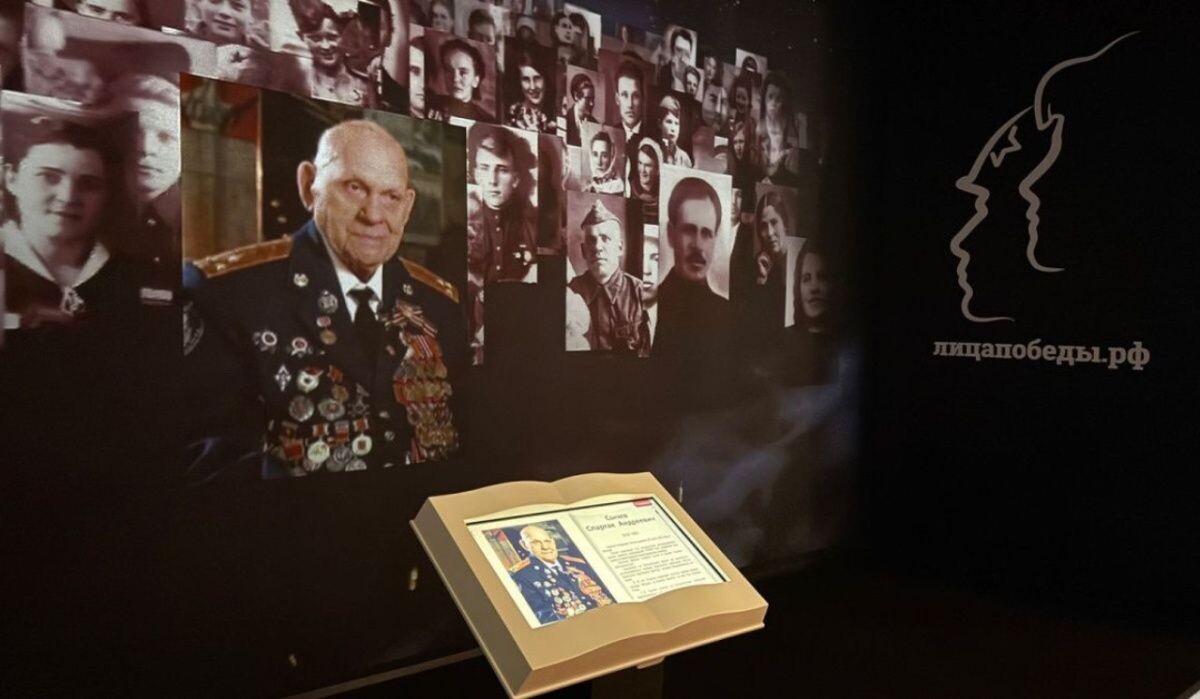     История Спартака Сычева в Музее Победы Источник: victorymuseum.ru Автор фото: Пресс-служба Музея Победы