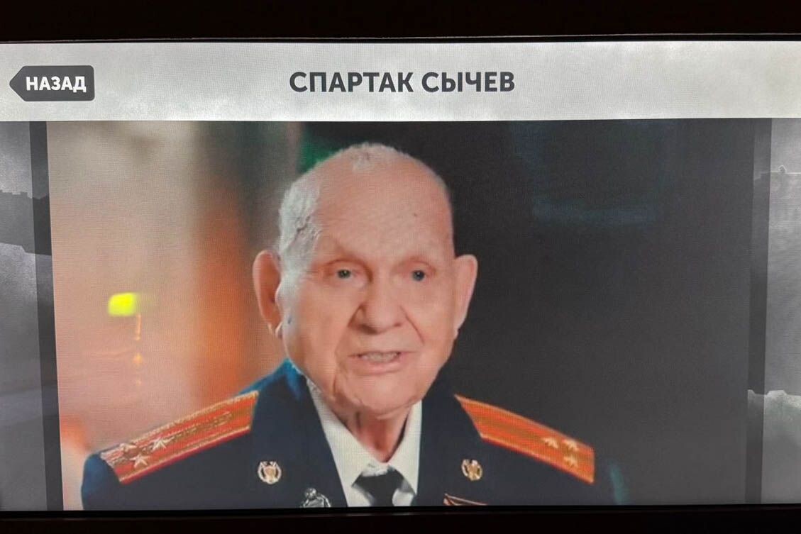    Музей Победы почтит память ветерана, оставившего надпись на Рейхстаге