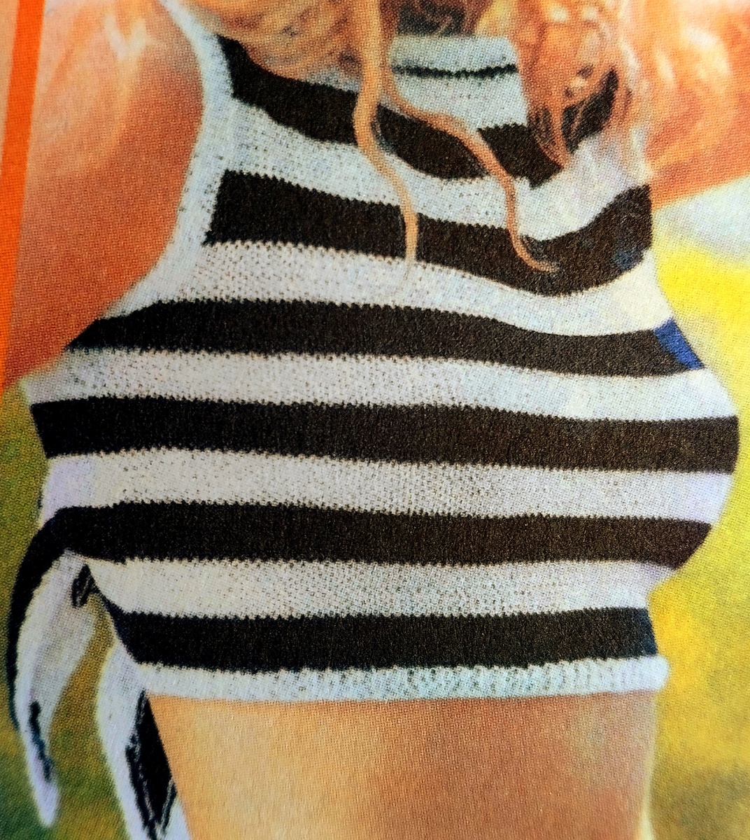 Передняя часть топа