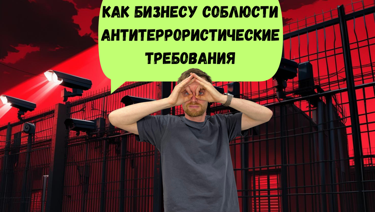 Николай Бойков