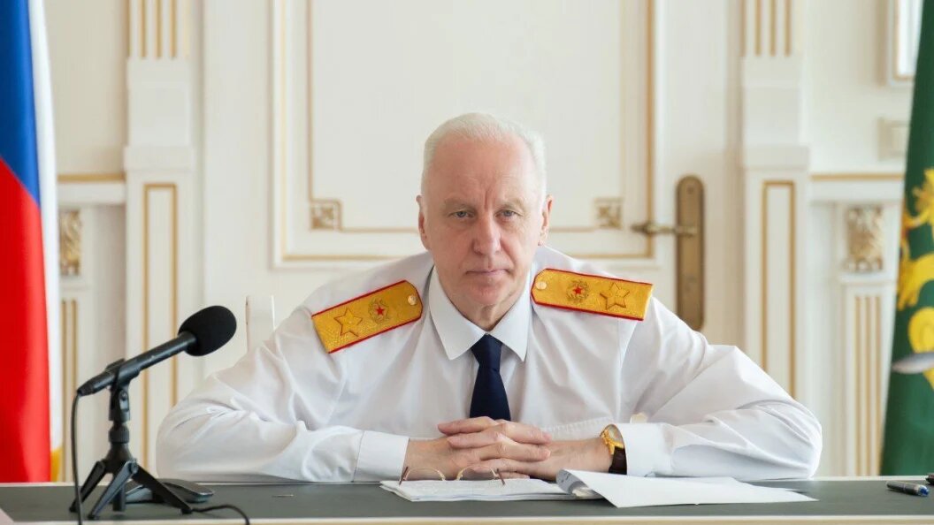    Фото: СУ СК России.