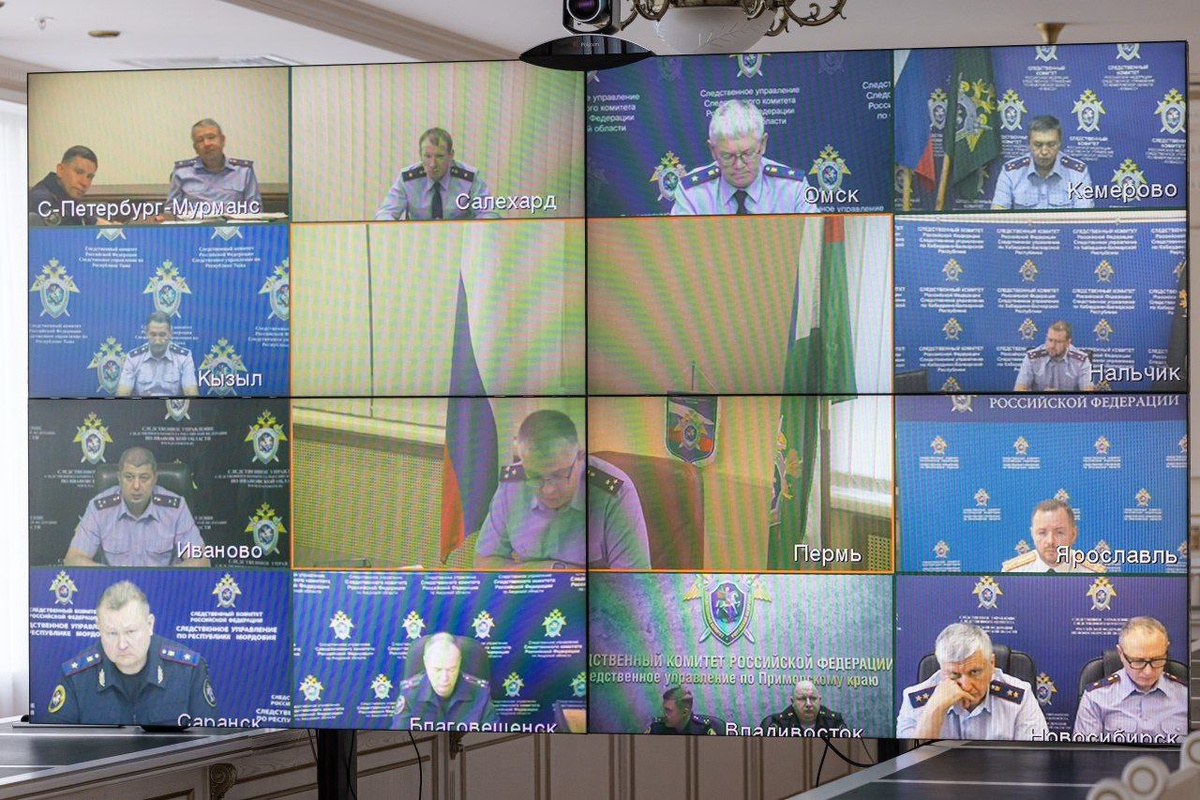    Фото: СУ СК России.