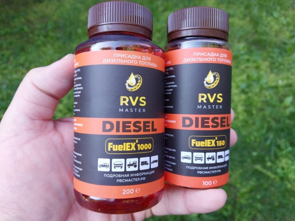 RVS Master FuelExx Diesel выпускается в двух вариантах: на 150 литров топлива и на 1000 литров топлива