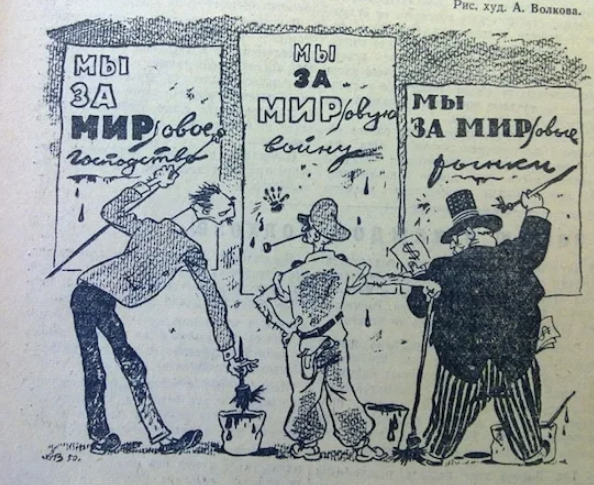 Источник Яндекс картинки