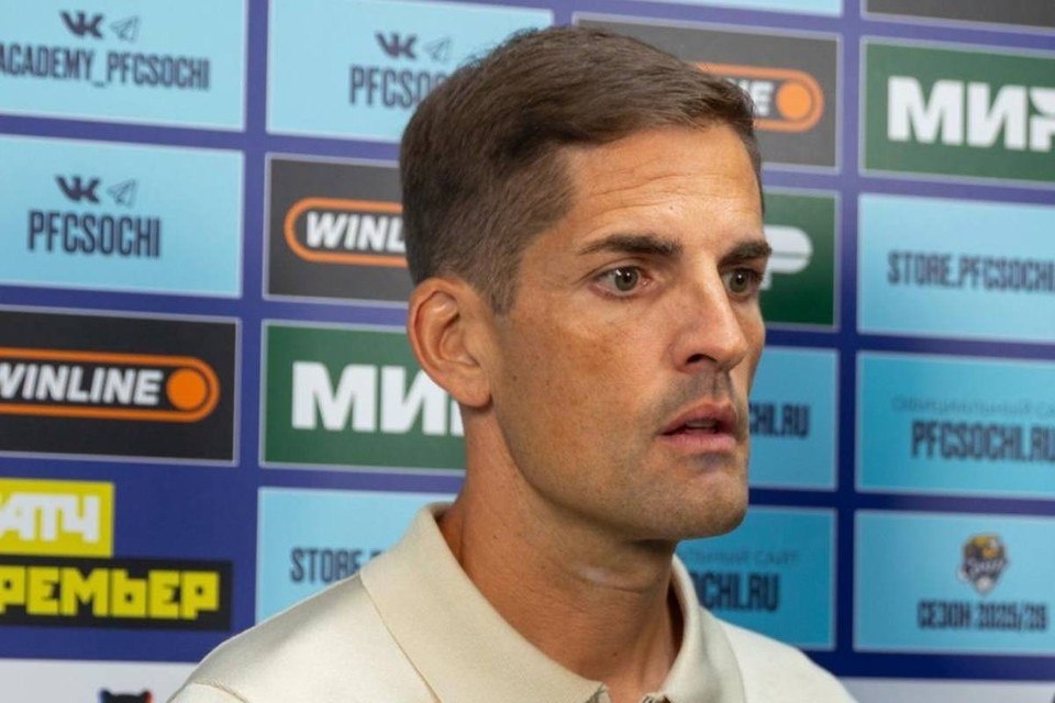 Фото: ФК «Сочи»