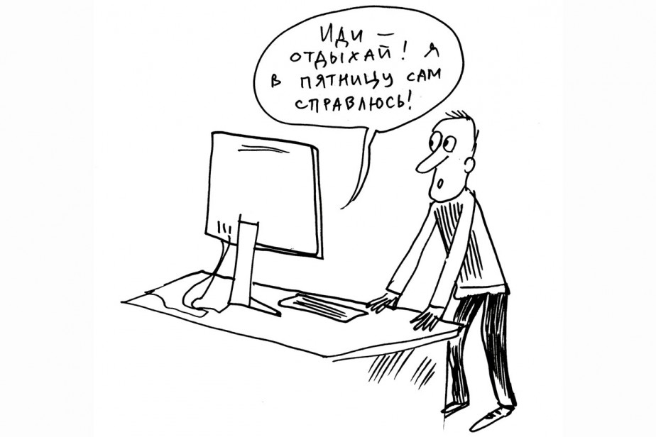 Рисунок: Дмитрий Петров/"Солидарность"