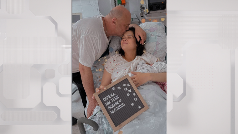 Пара в роддоме. Instagram*/vinichenkoolga