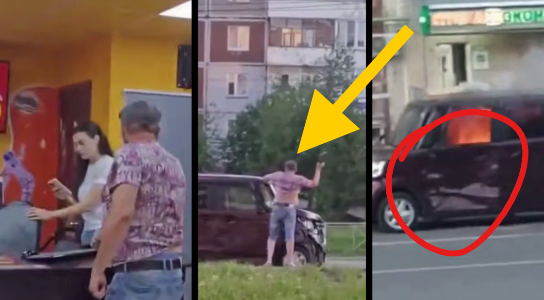 Что значит не знакомишься