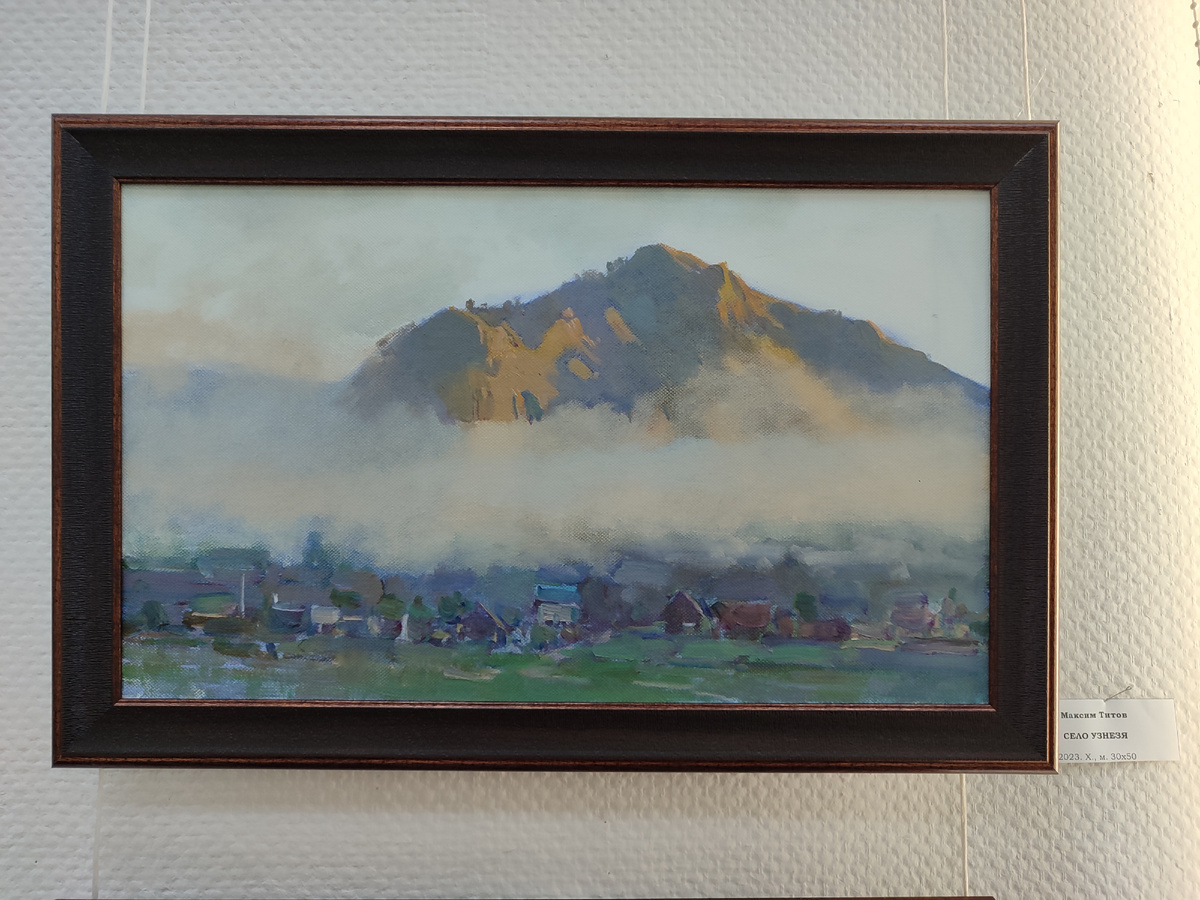 Пейзажи (галерея, можно листать)