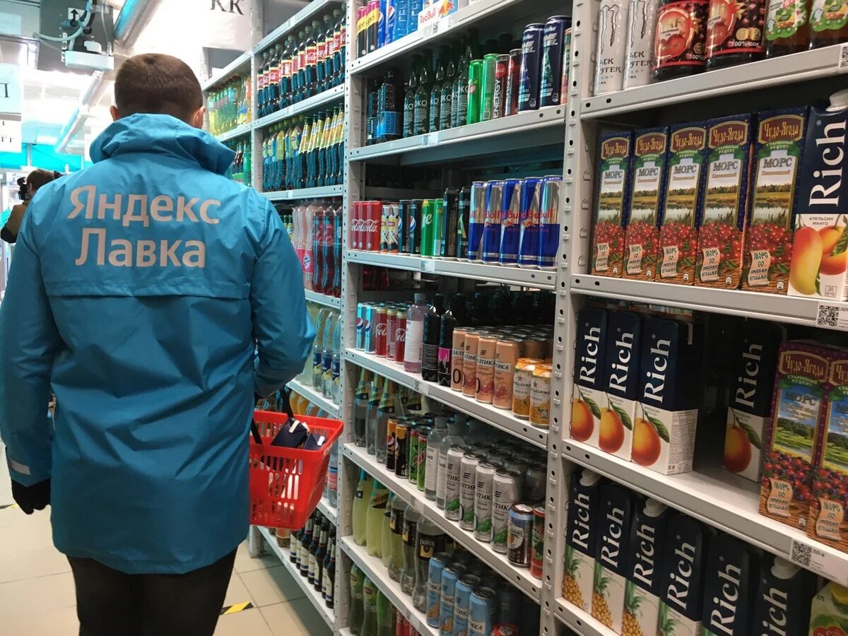 Фото - https://tatcenter.ru/news/v-kazani-zapustili-servis-ekspress-dostavki-produktov/