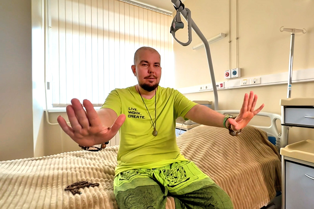    ©АО "ТВ Центр"