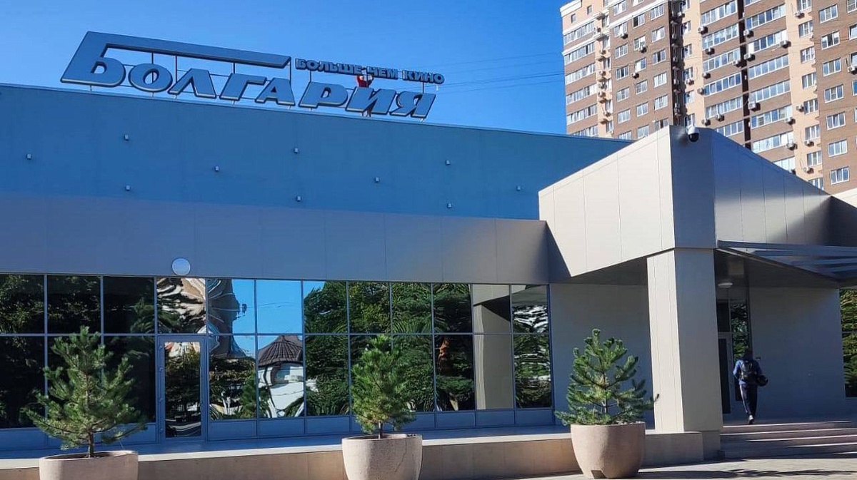 Фото: Пресс-служба администрации Краснодара