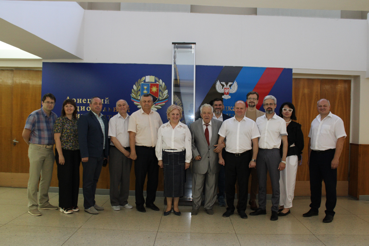 Ученые Сибири и Донбасса в Донецком государственном университете