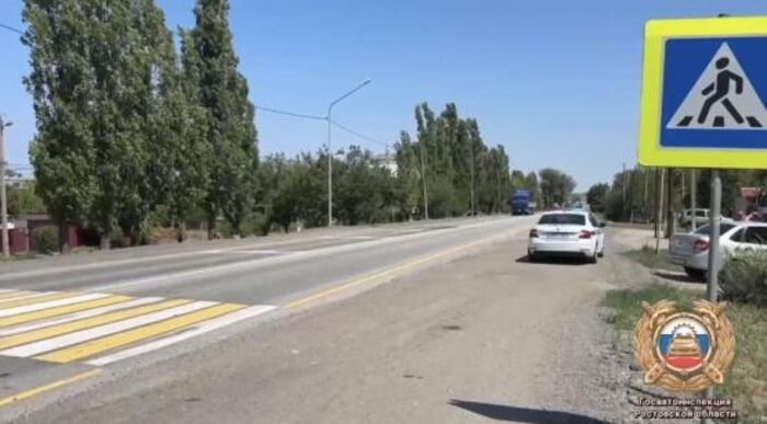 Источник фото: ГАИ Ростовской области