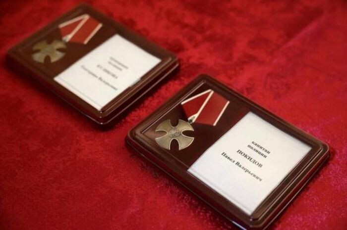 Источник фото: Телеграмм-канал Юрия Слюсаря