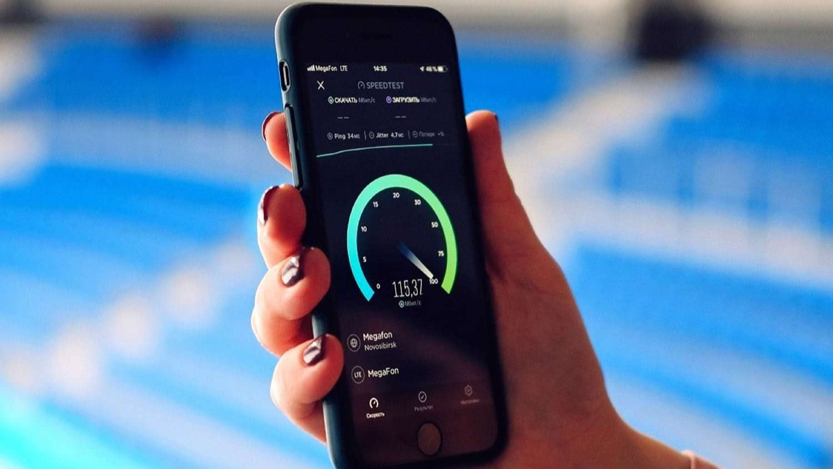 Роскомнадзор заблокировал в России сервис Speedtest