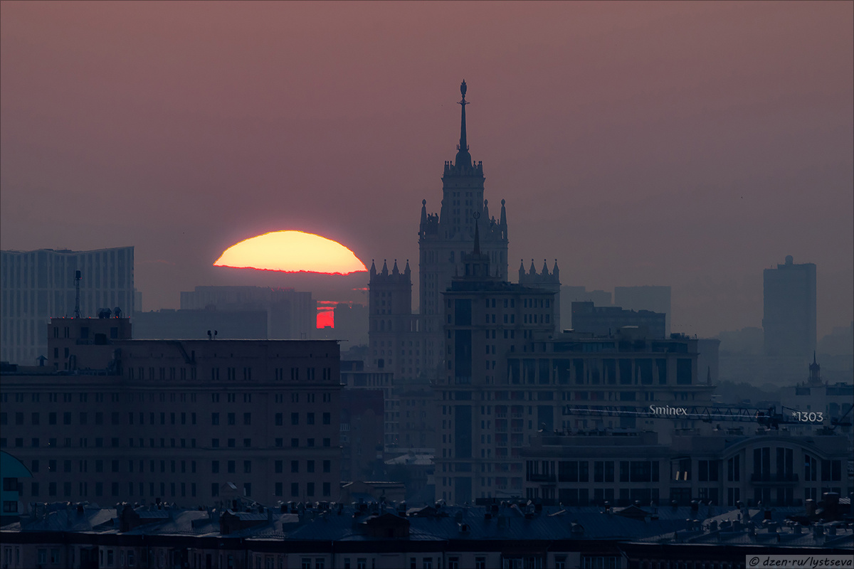 Высотка на Котельнической