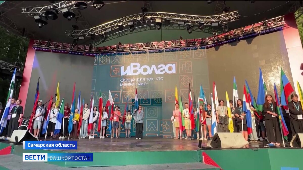    Молодежь Башкортостана успешно выступила на форуме «iВолга»