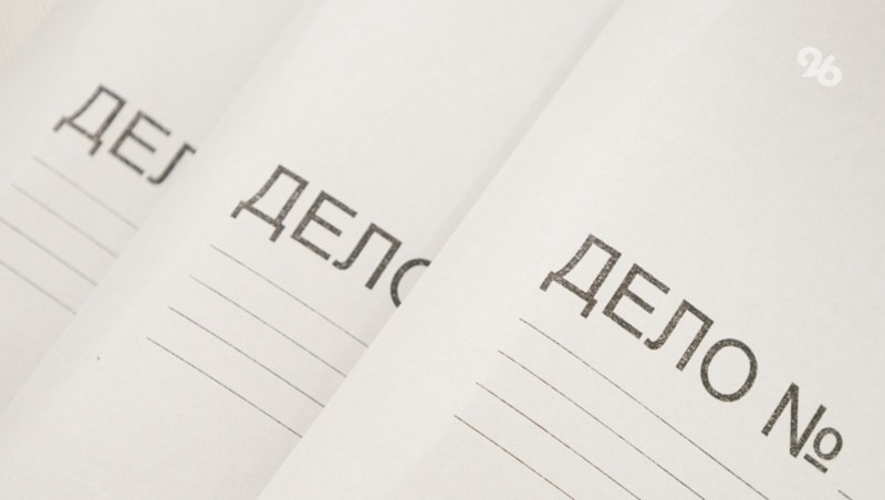      Фото: ИА «Победа26»