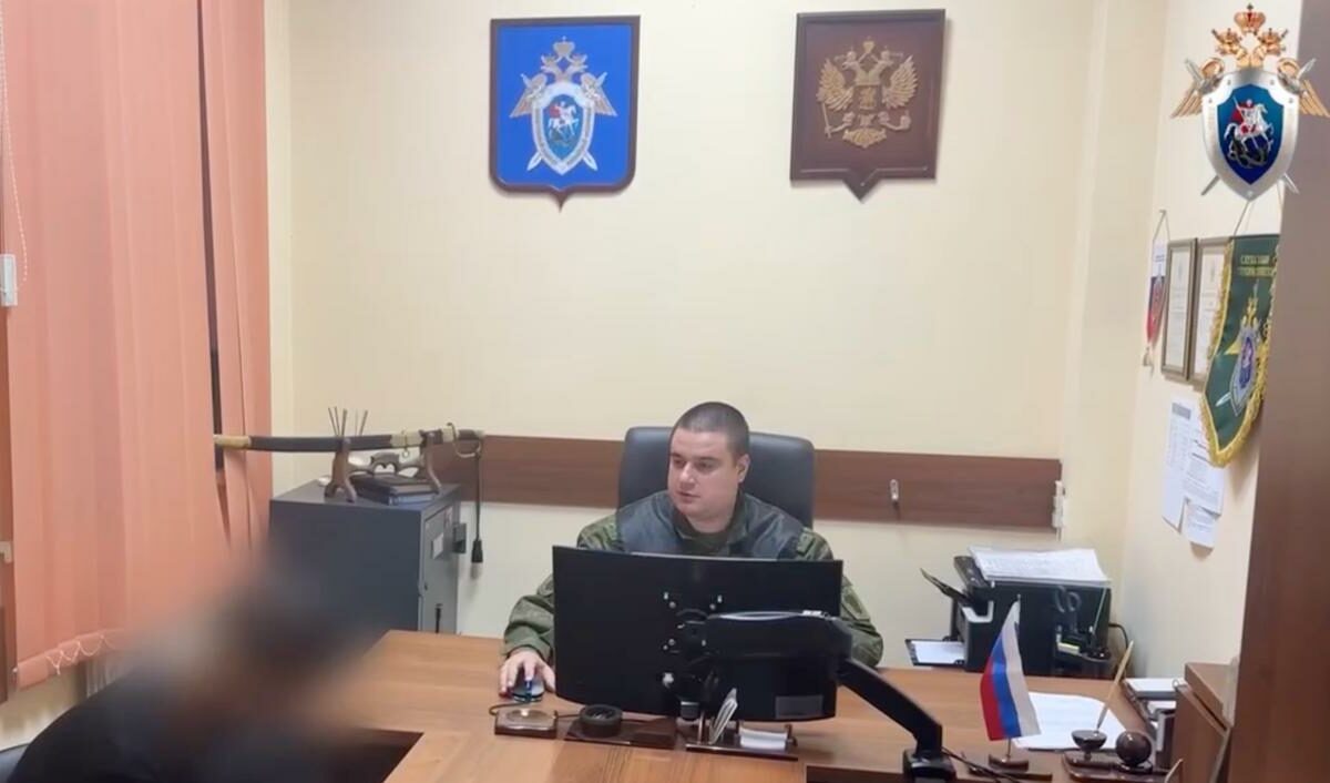    Скриншот видео пресс-службы СК РФ